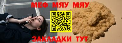 соль ск Кулебаки
