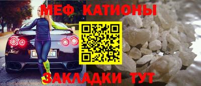 a pvp Кумертау