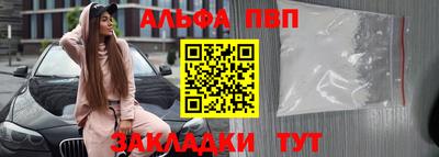 наркотики Кунгур