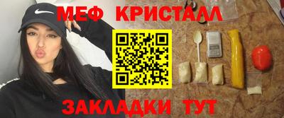 a pvp Кумертау