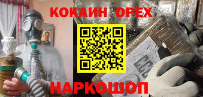 a pvp Кумертау