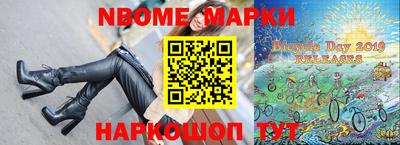 a pvp Кумертау