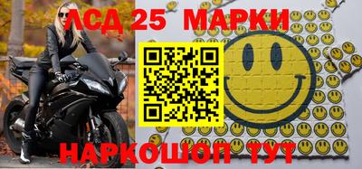 a pvp Кумертау