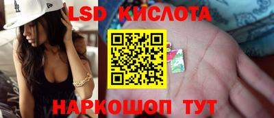 соль ск Кулебаки