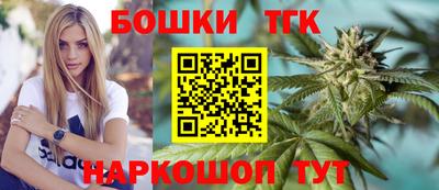 соль ск Кулебаки