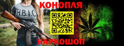 наркотики Кунгур
