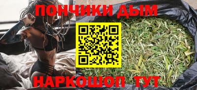 соль ск Кулебаки