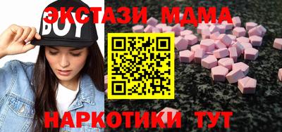 a pvp Кумертау
