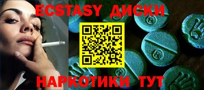 a pvp Кумертау