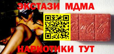 соль ск Кулебаки