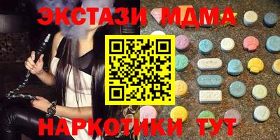 a pvp Кумертау