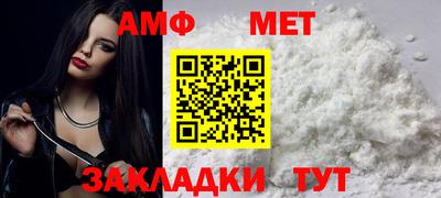 соль ск Кулебаки