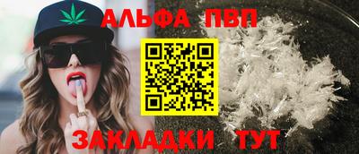 наркотики Кунгур