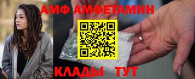 наркотики Кунгур