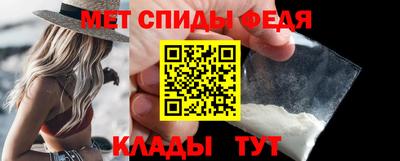 a pvp Кумертау
