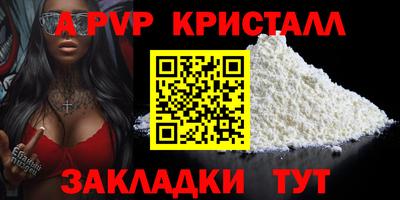 наркотики Кунгур