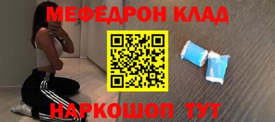 a pvp Кумертау