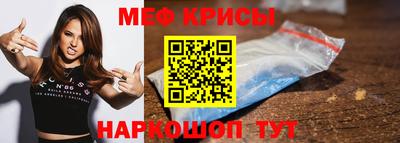 соль ск Кулебаки